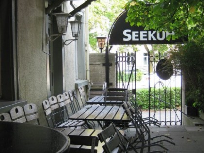 Фото: SEEKUH